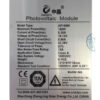 PANEL SOLAR MONOCRISTALINO SWM DE 160W