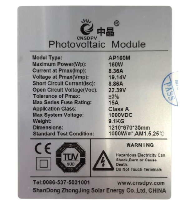 PANEL SOLAR MONOCRISTALINO SWM DE 160W