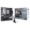 PLACA MADRE ASUS PRIME AM5 B650M-A II M.2/DDR5/DP/HDMI/VGA/USB 3.2