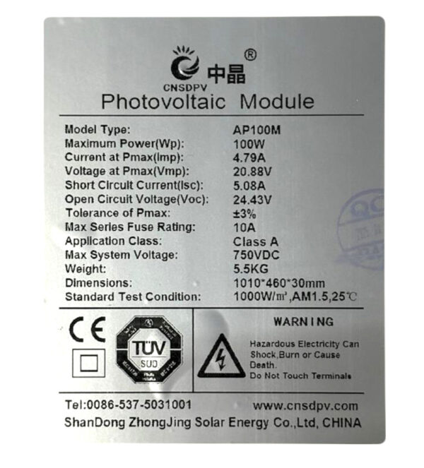4172_17519742084172-et new PANEL SOLAR MONOCRISTALINO SWM DE 100W