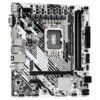 PLACA MADRE ASROCK H610M-HDV/M.2+ D5 SOCKET LGA 1700 / VGA / DDR5