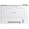 IMPRESSORA PANTUM LASER MONOCROMATICA BP5100DW WIFI 110V - TONER