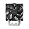 COOLER BE QUIET! SHADOW ROCK 3 120MM BK005 WHITE*G BK005