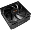 COOLER BE QUIET!PURE ROCK92MM 100W PWM BK034 BLK*G BK034