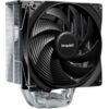 COOLER BE QUIET! PURE ROCK 3 120MPWM AMD SILVER*G BK044 190W