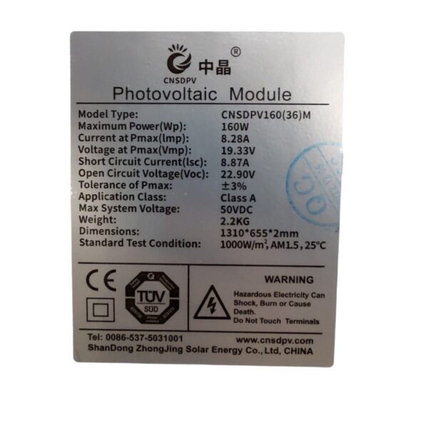 PANEL SOLAR MONOCRISTALINO FLEXIBLE DE 160W